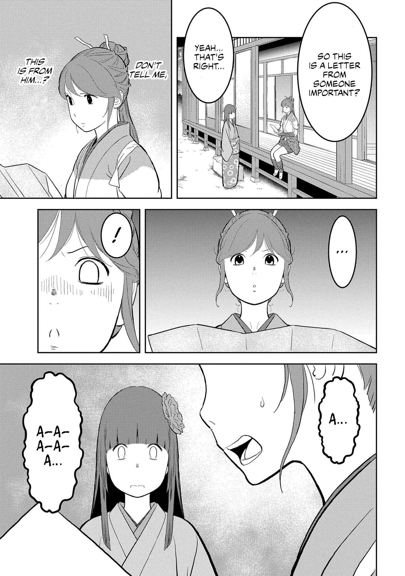 Chapter 33 - Page 4