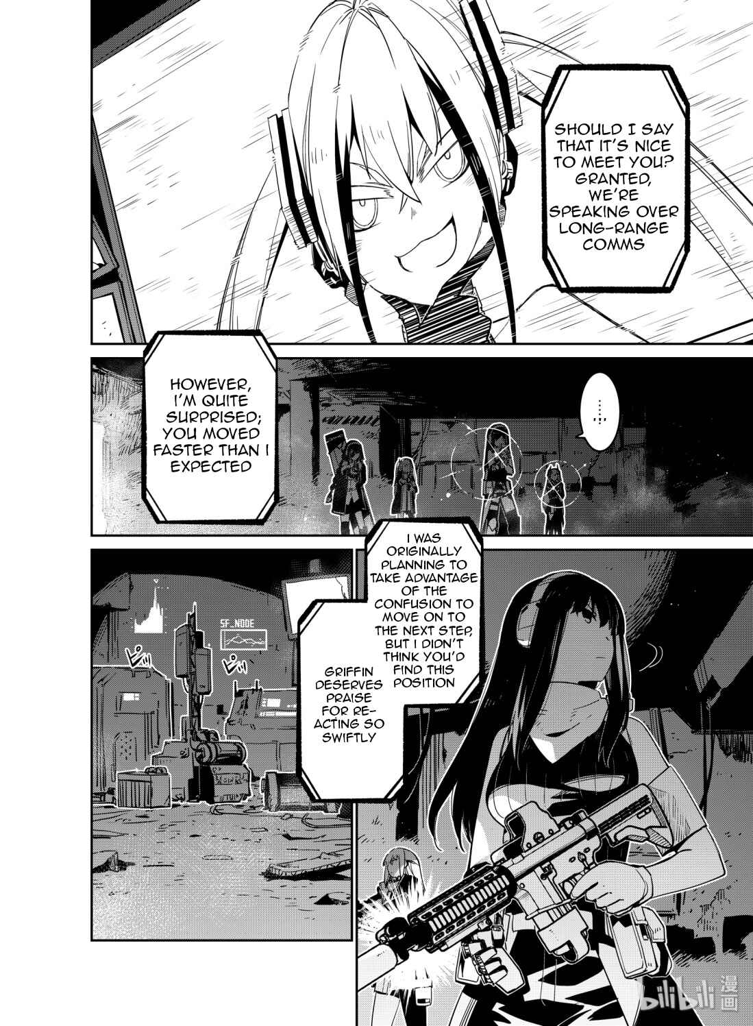 Chapter 12 - Page 30