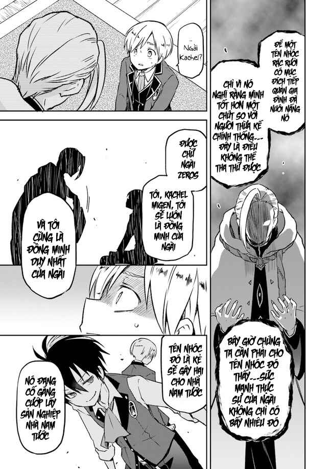 Chapter 6 - Page 23