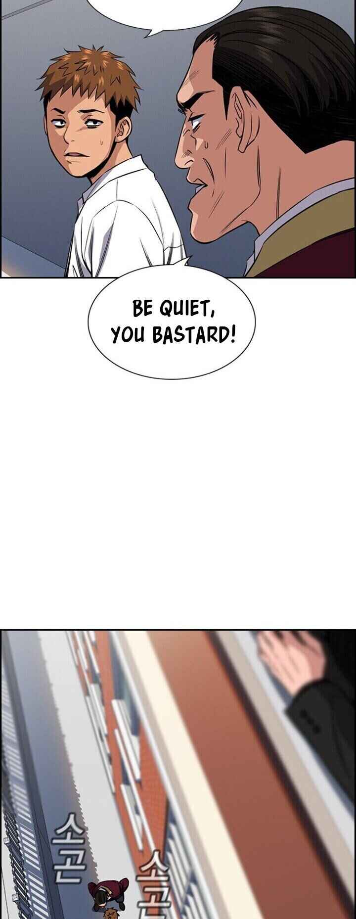 Chapter 24 - Page 39