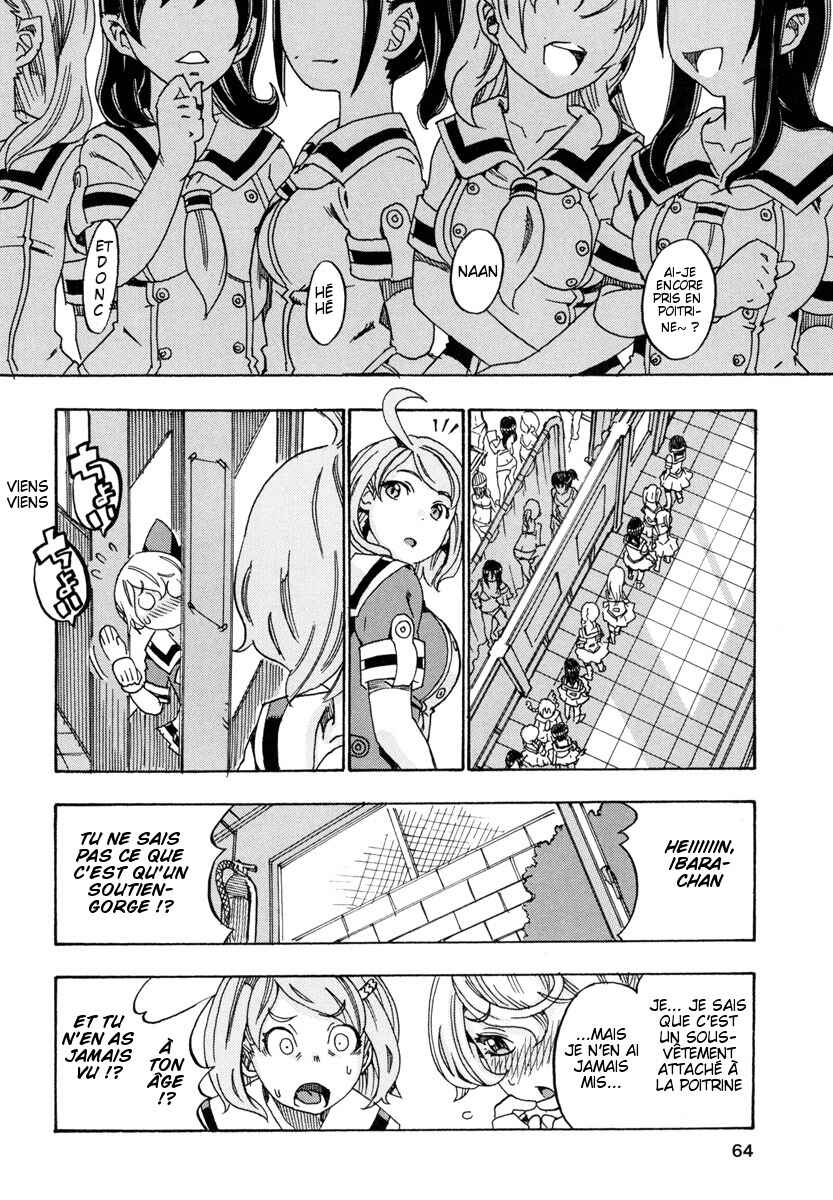 Chapter 2 - Page 20