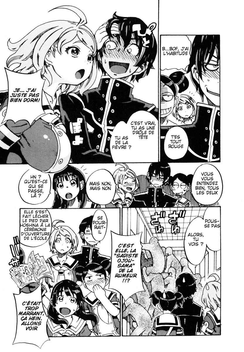 Chapter 2 - Page 7