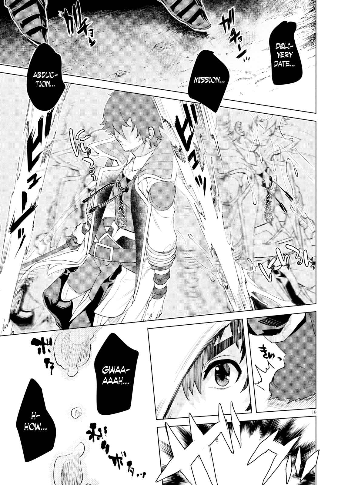 Chapter 24 - Page 19