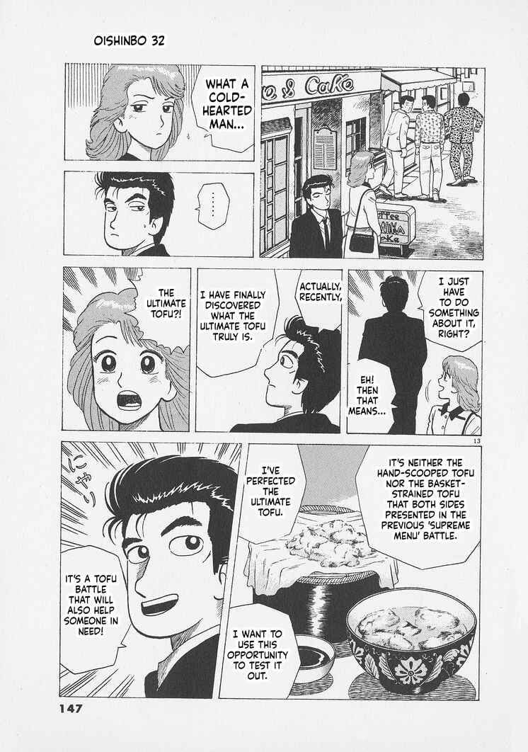 Chapter 296 - Page 13