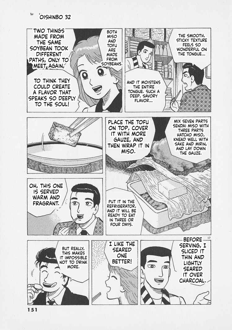 Chapter 296 - Page 17