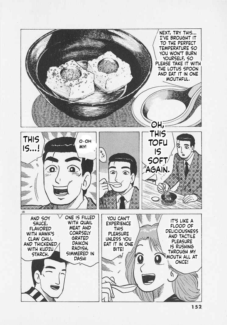 Chapter 296 - Page 18