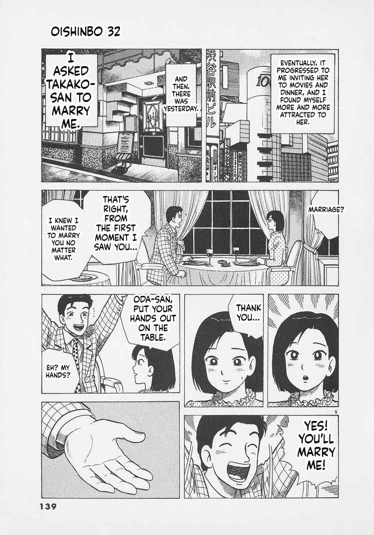Chapter 296 - Page 5