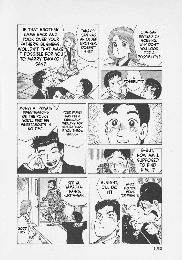 Chapter 296 - Page 8