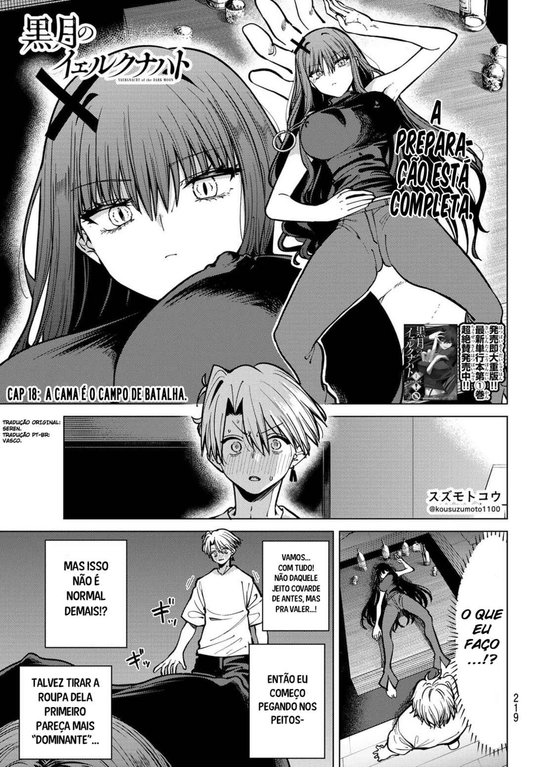 Chapter 18 - Page 2
