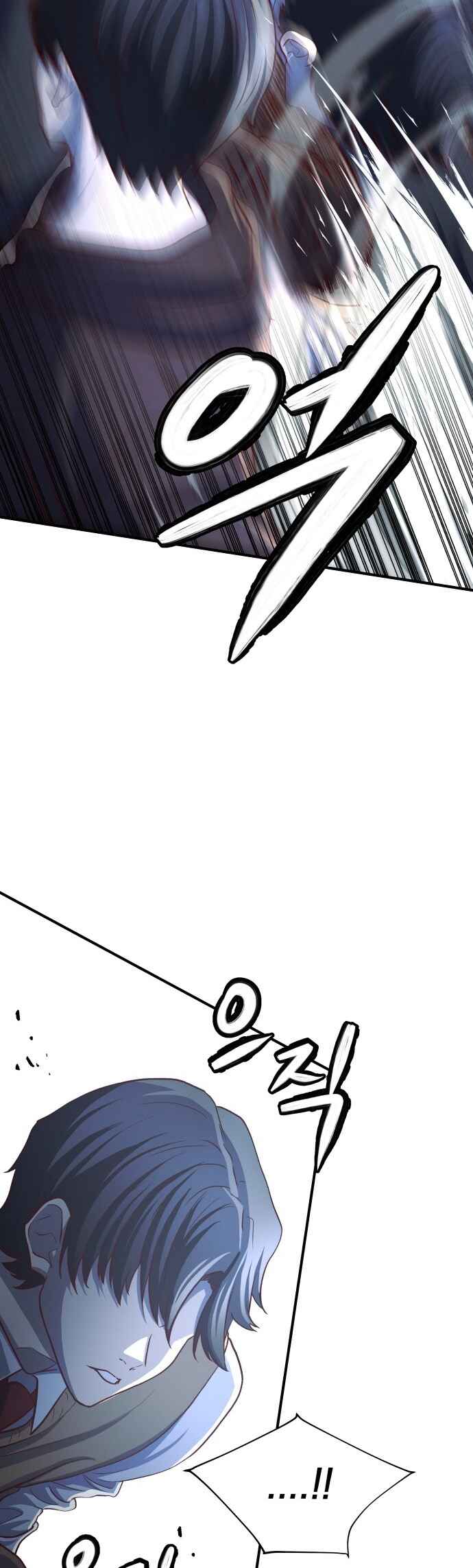 Chapter 2 - Page 19