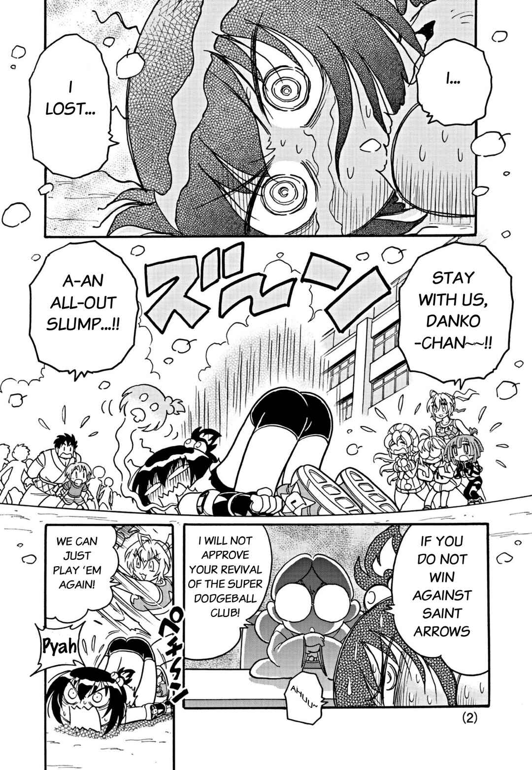 Chapter 20 - Page 2