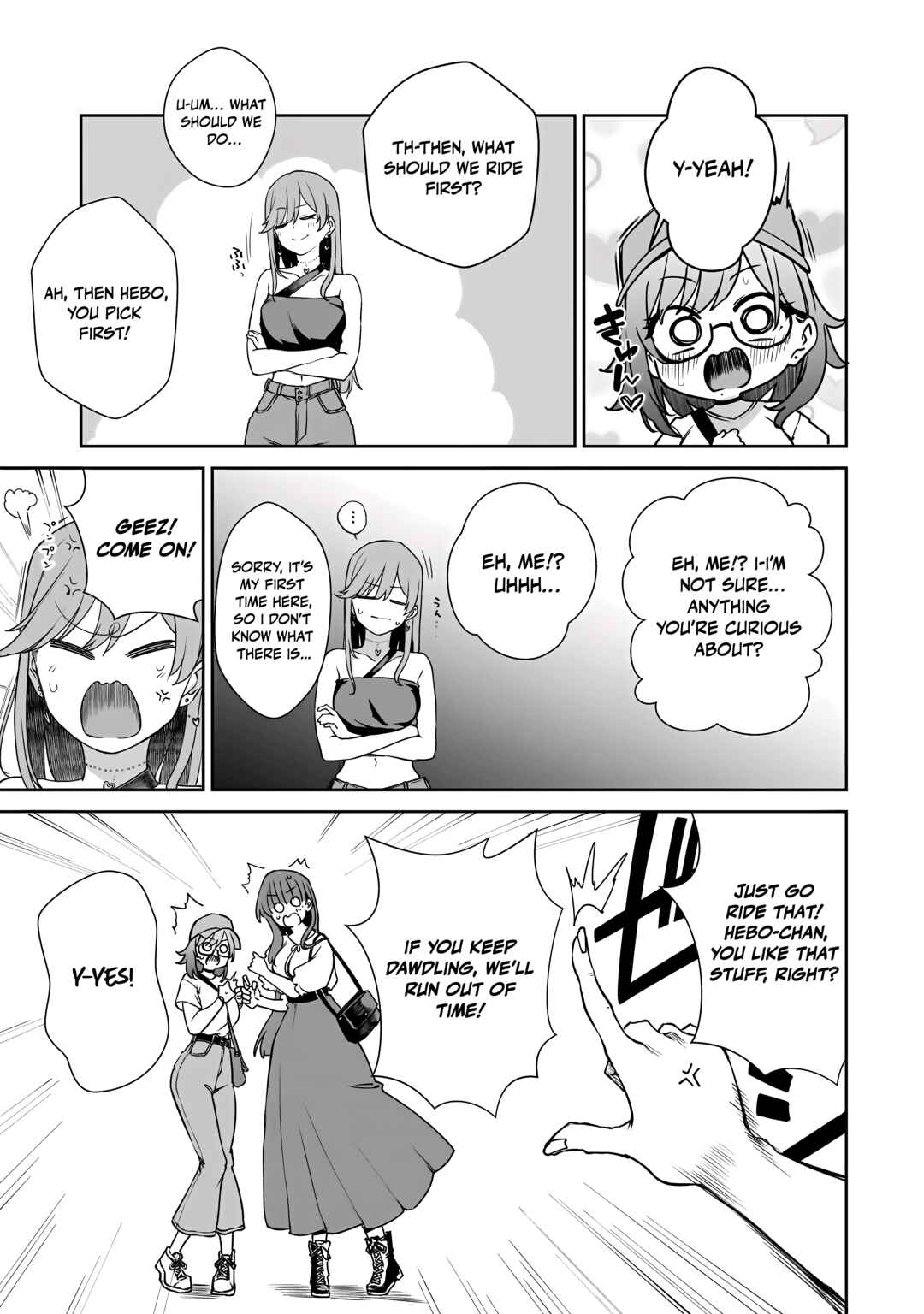 Chapter 20.2 - Page 2