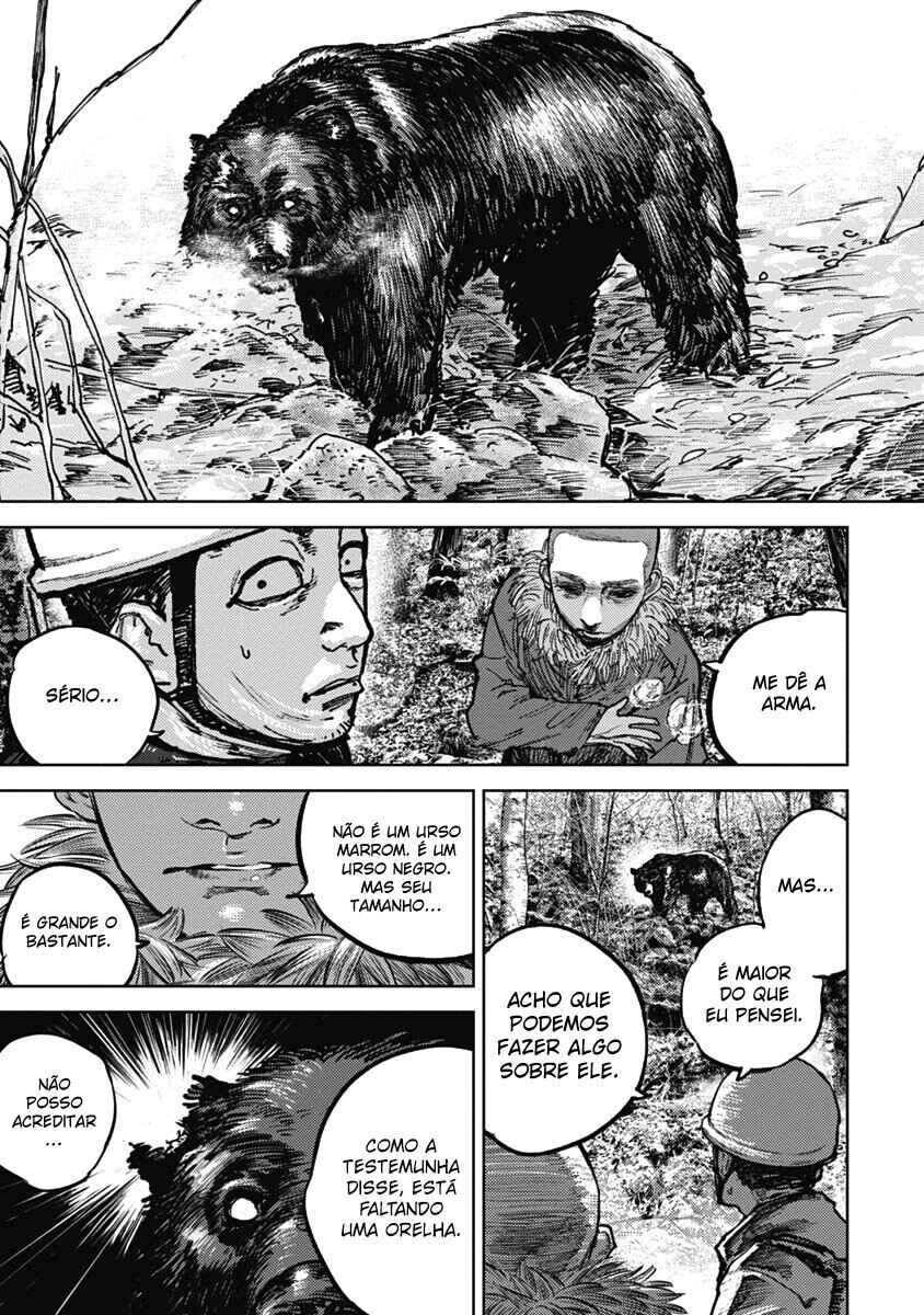 Chapter 3 - Page 14