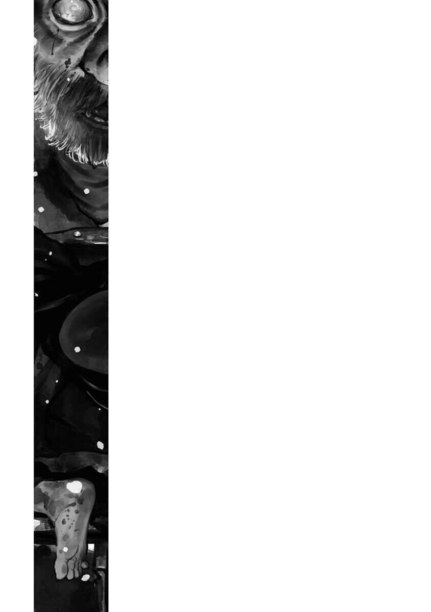 Chapter 3 - Page 2