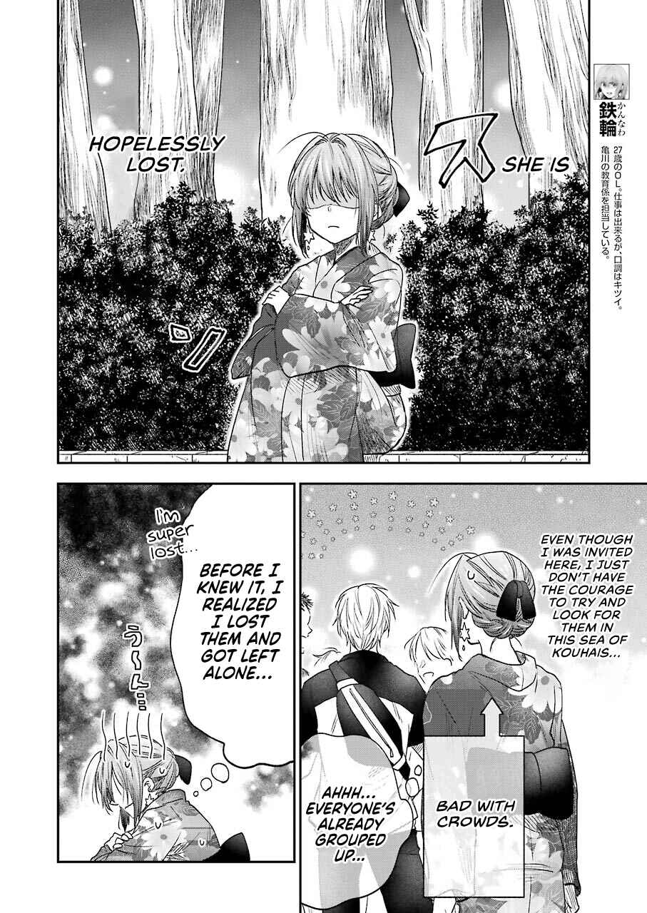 Chapter 10 - Page 3