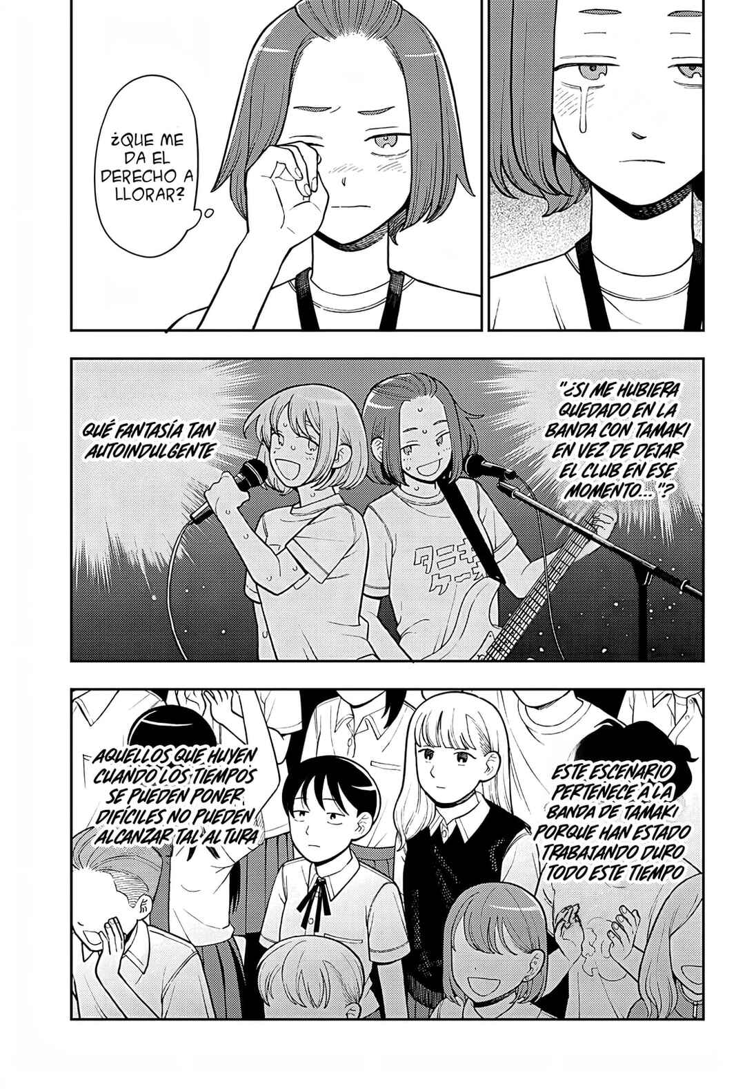Chapter 45 - Page 12