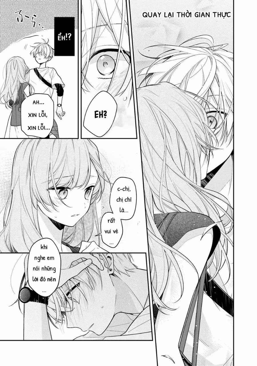 Chapter 11 - Page 3
