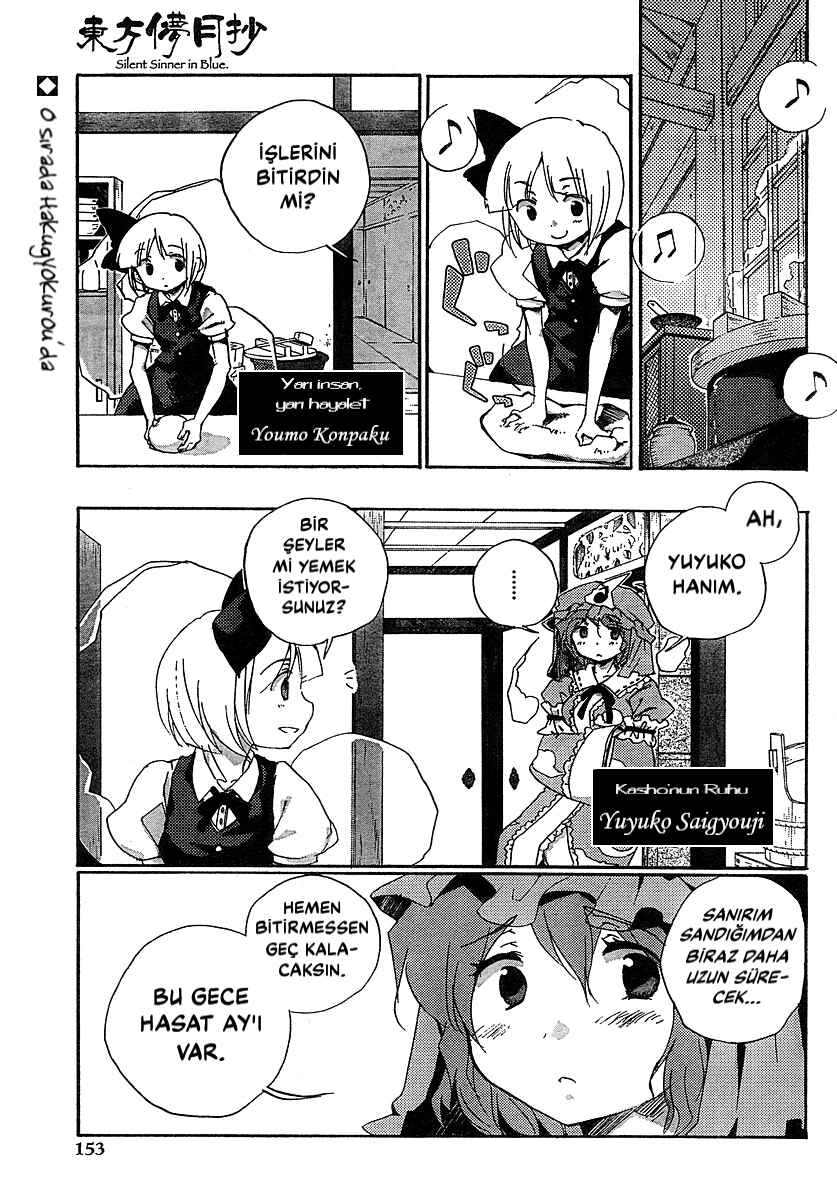 Chapter 4 - Page 1