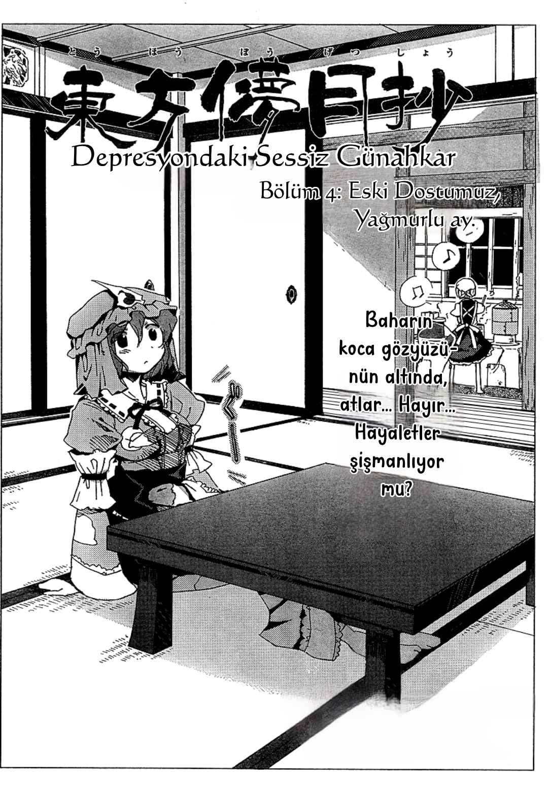 Chapter 4 - Page 2