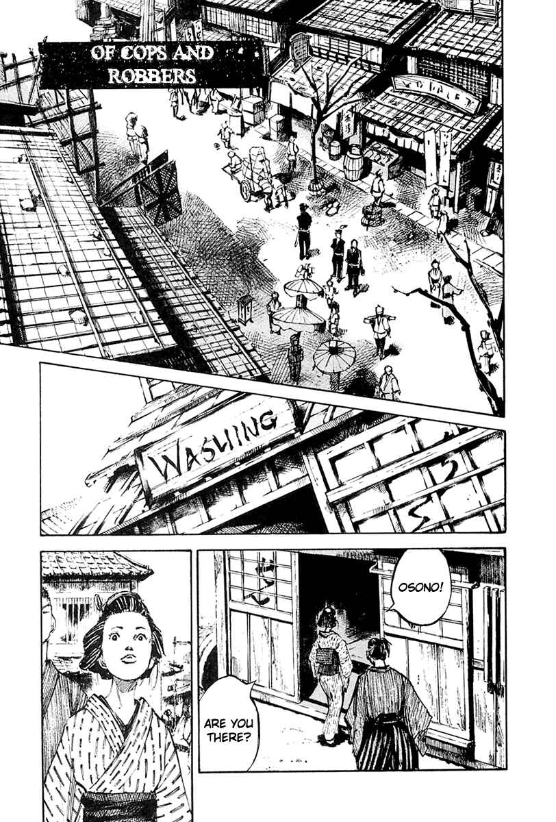 Chapter 39 - Page 1