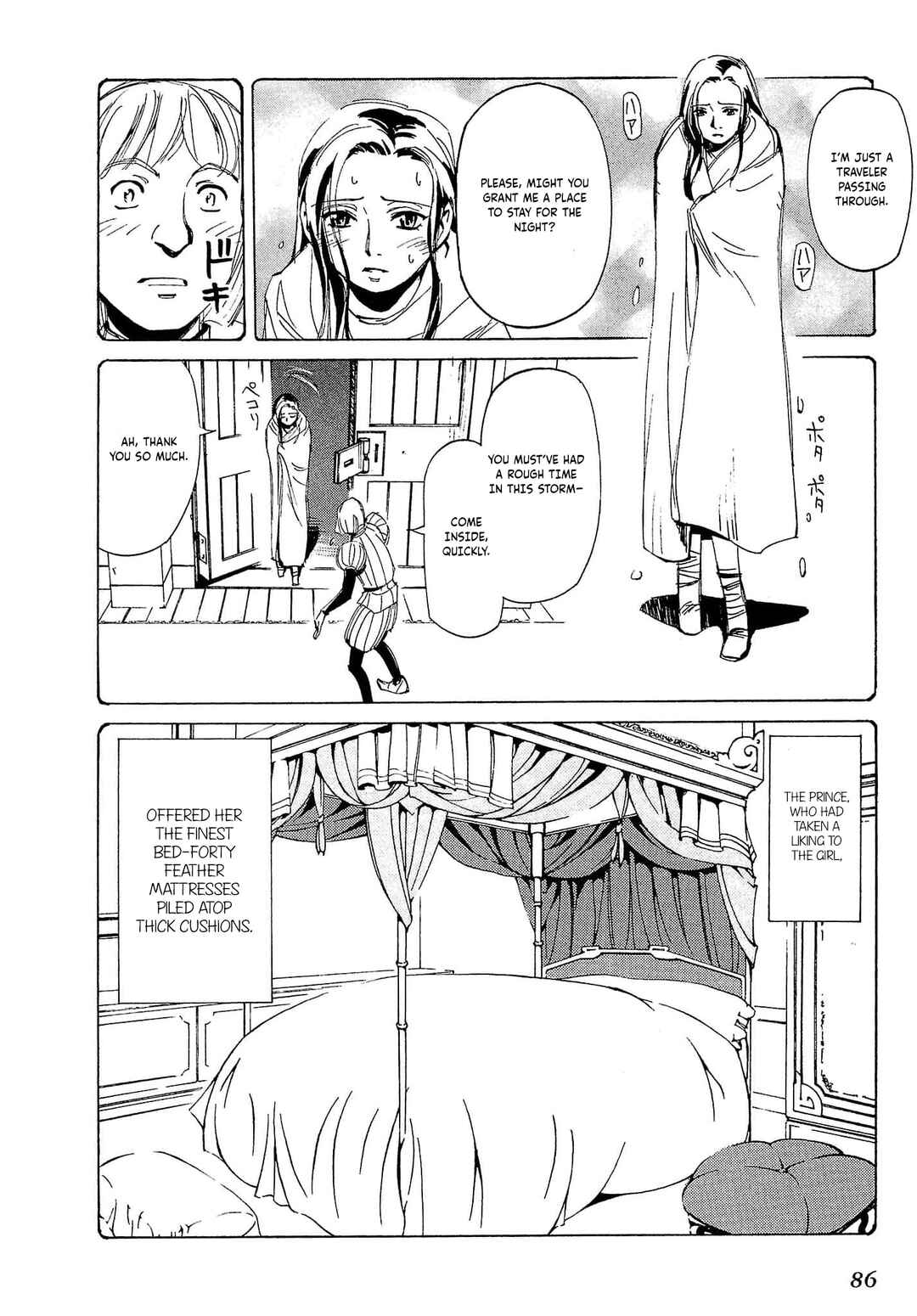 Chapter 73 - Page 11