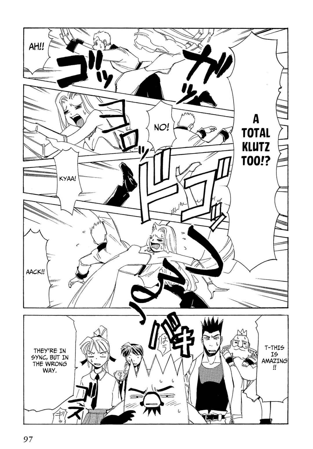 Chapter 73 - Page 22