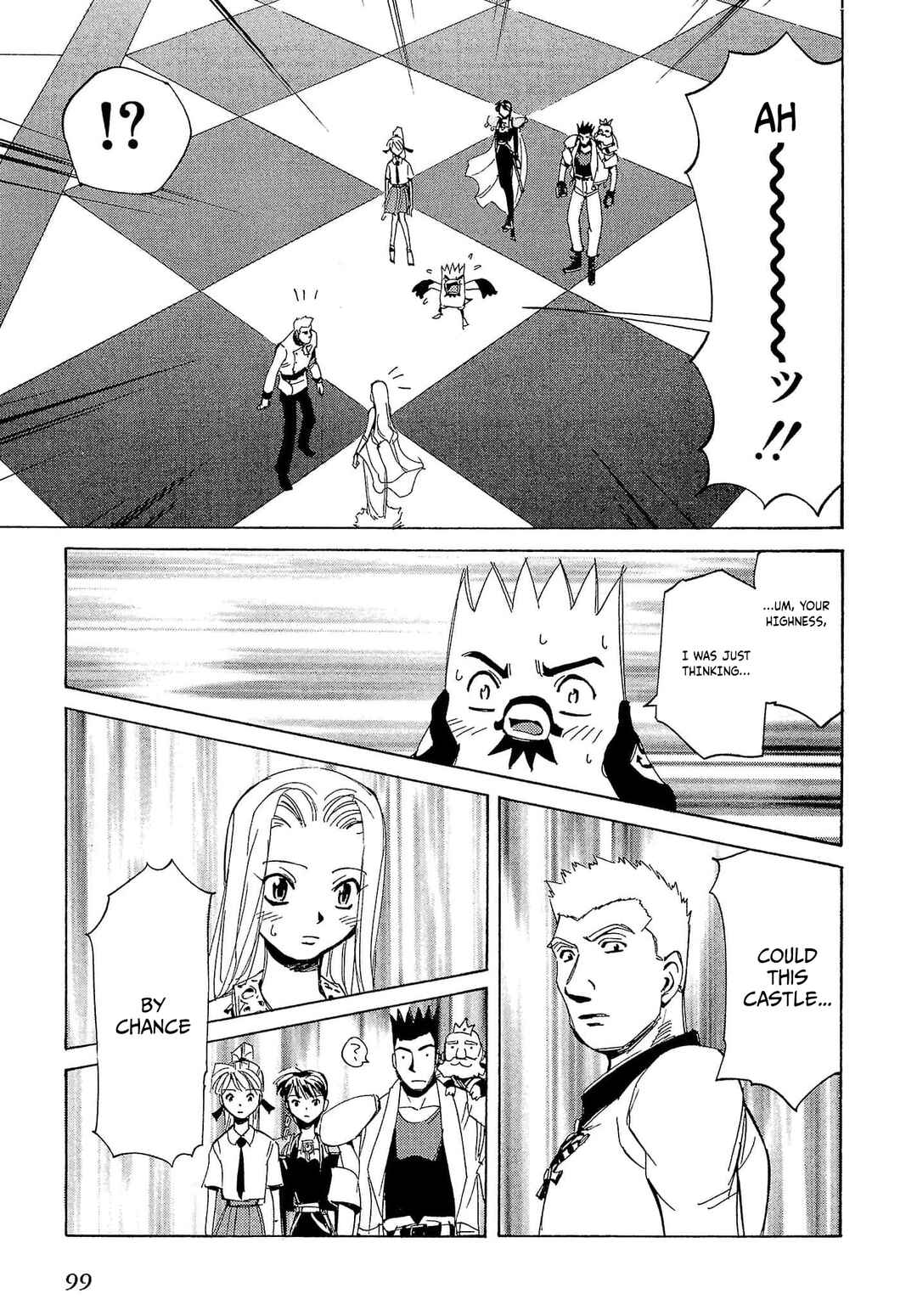 Chapter 73 - Page 24