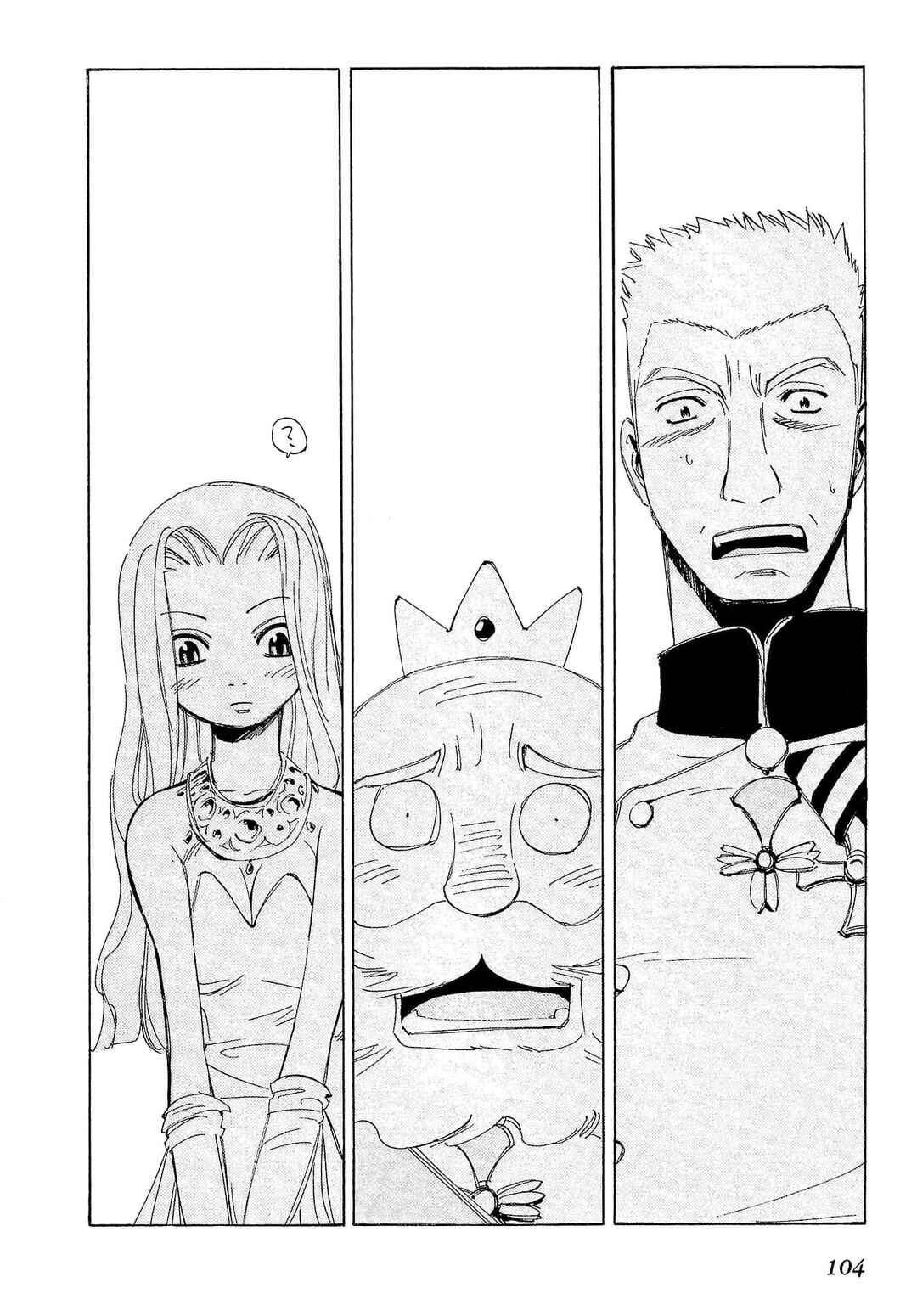 Chapter 73 - Page 28
