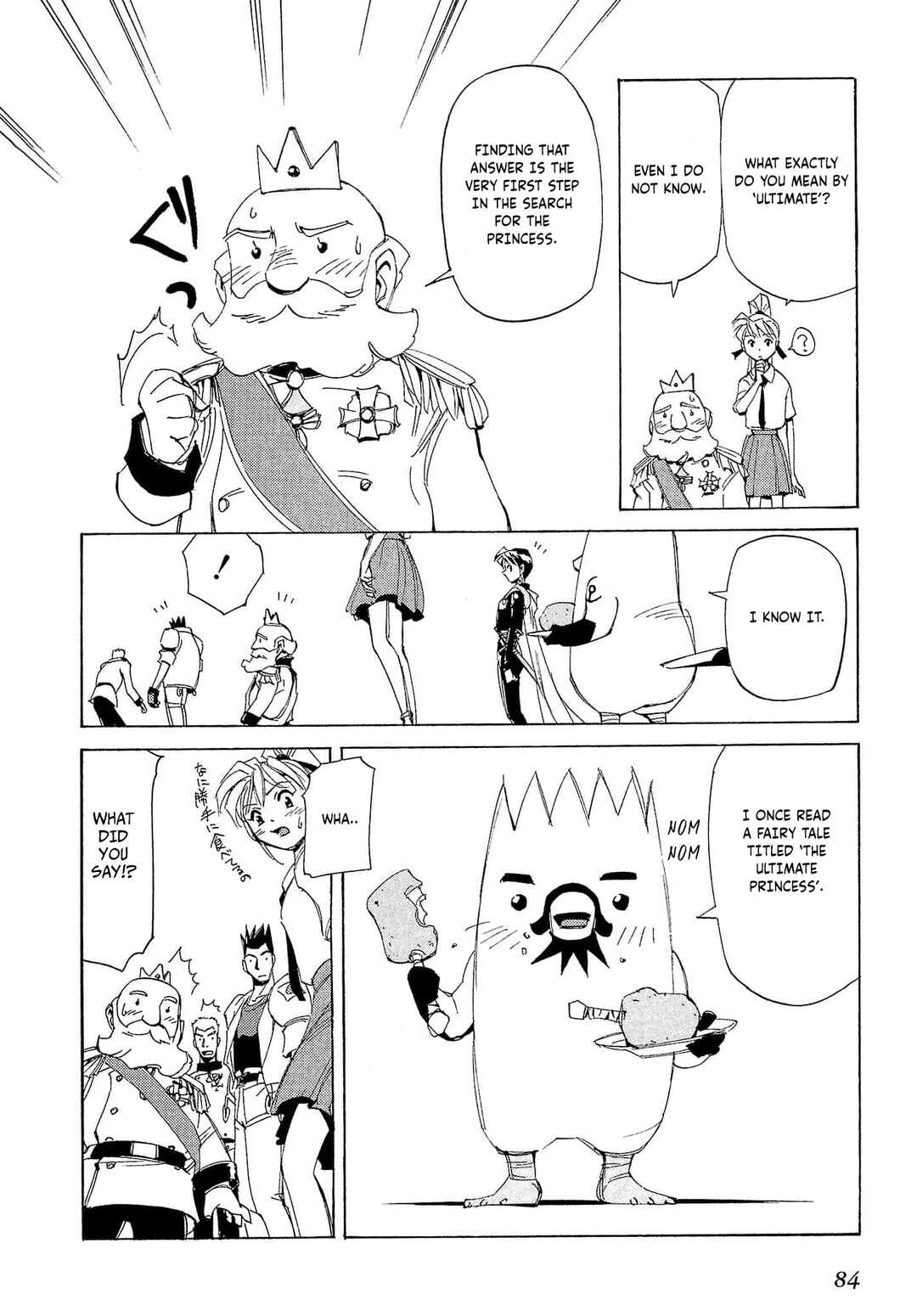 Chapter 73 - Page 9