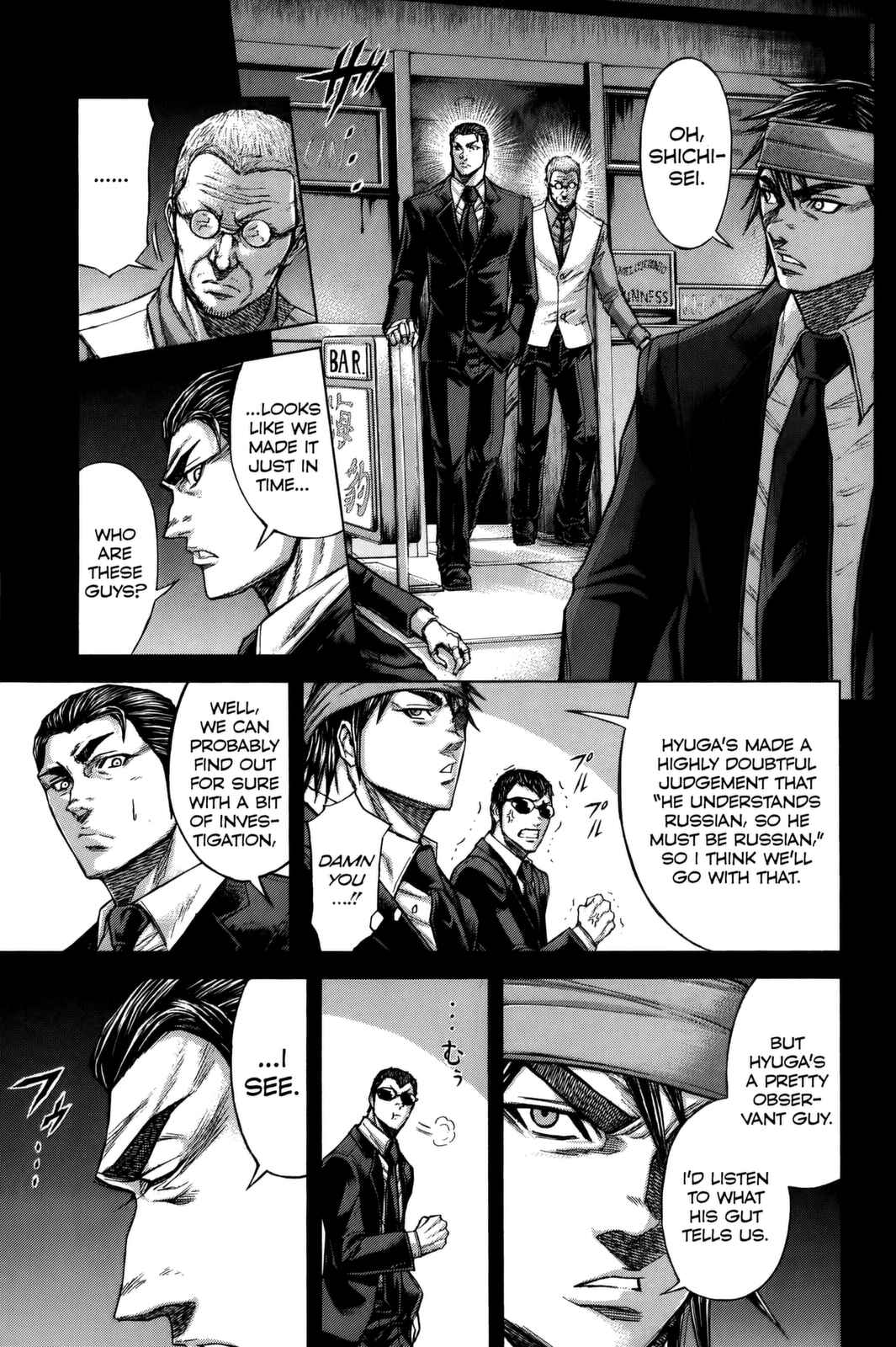 Chapter 64 - Page 14