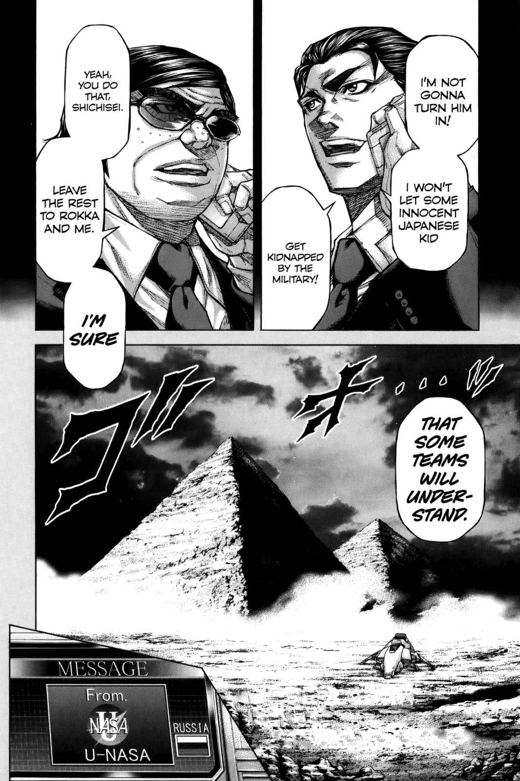 Chapter 64 - Page 17