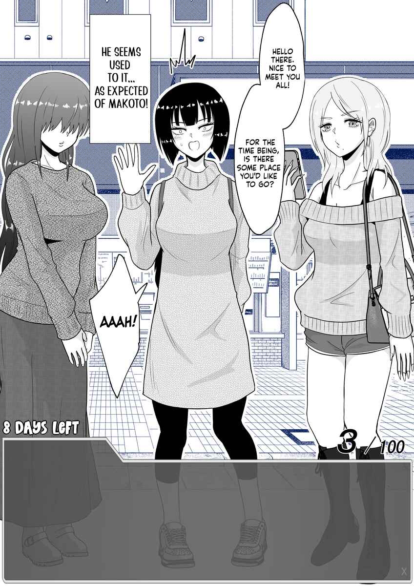 Chapter 22 - Page 3