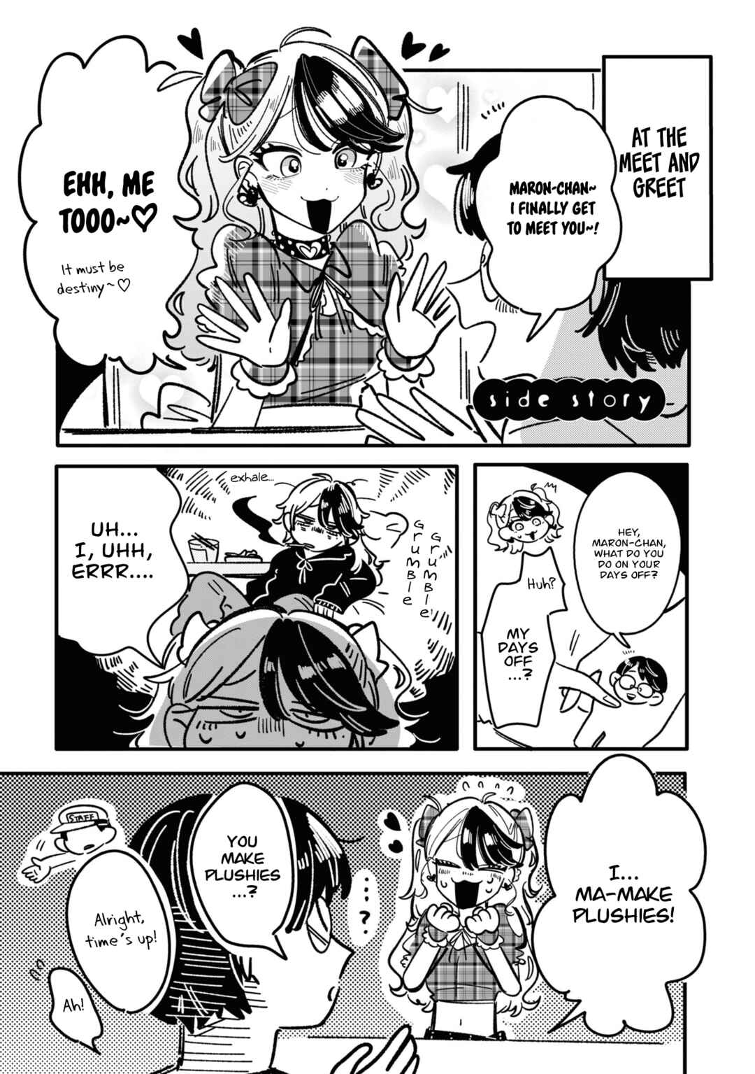Chapter 14.5 - Page 2