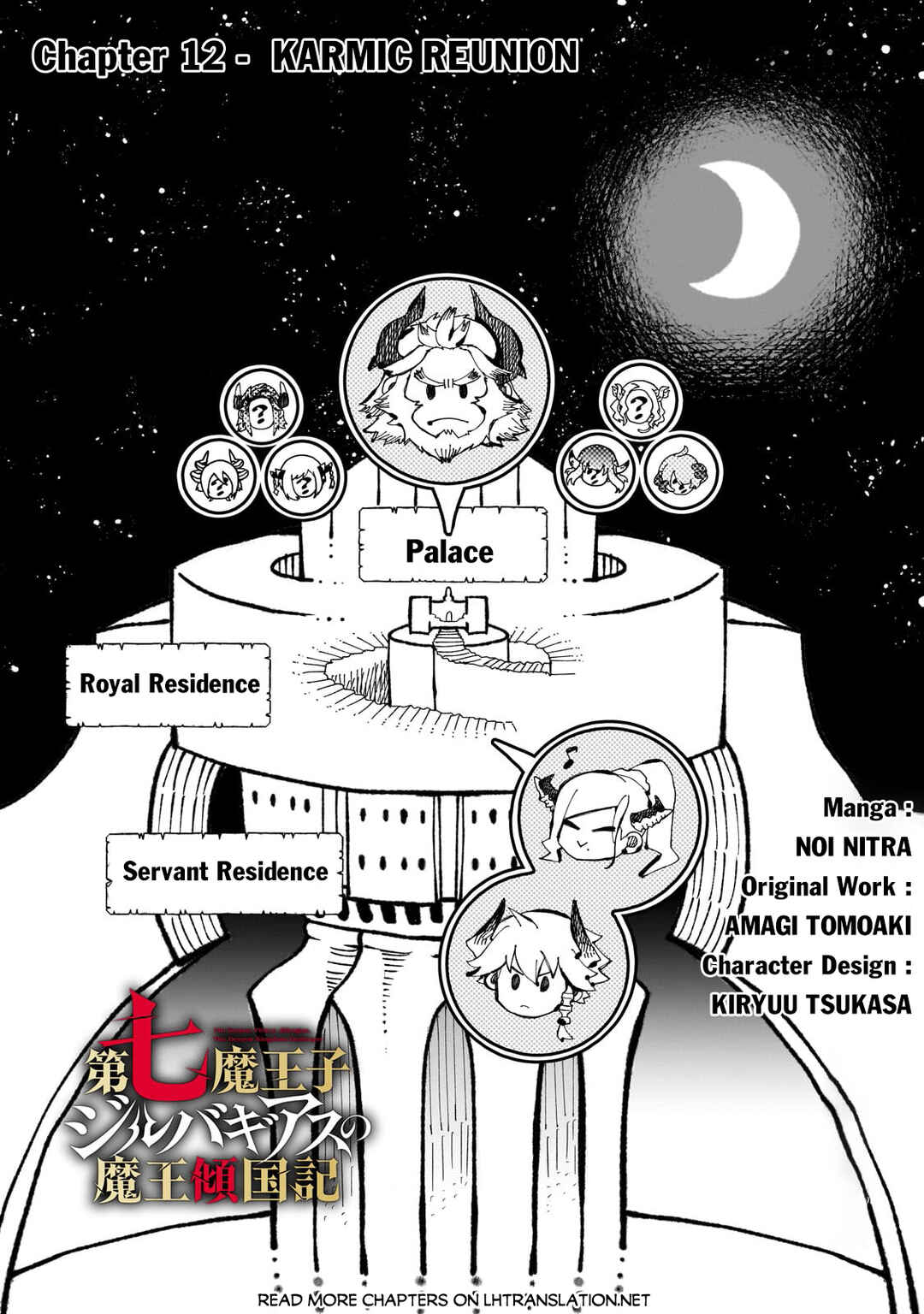 Chapter 12 - Page 2