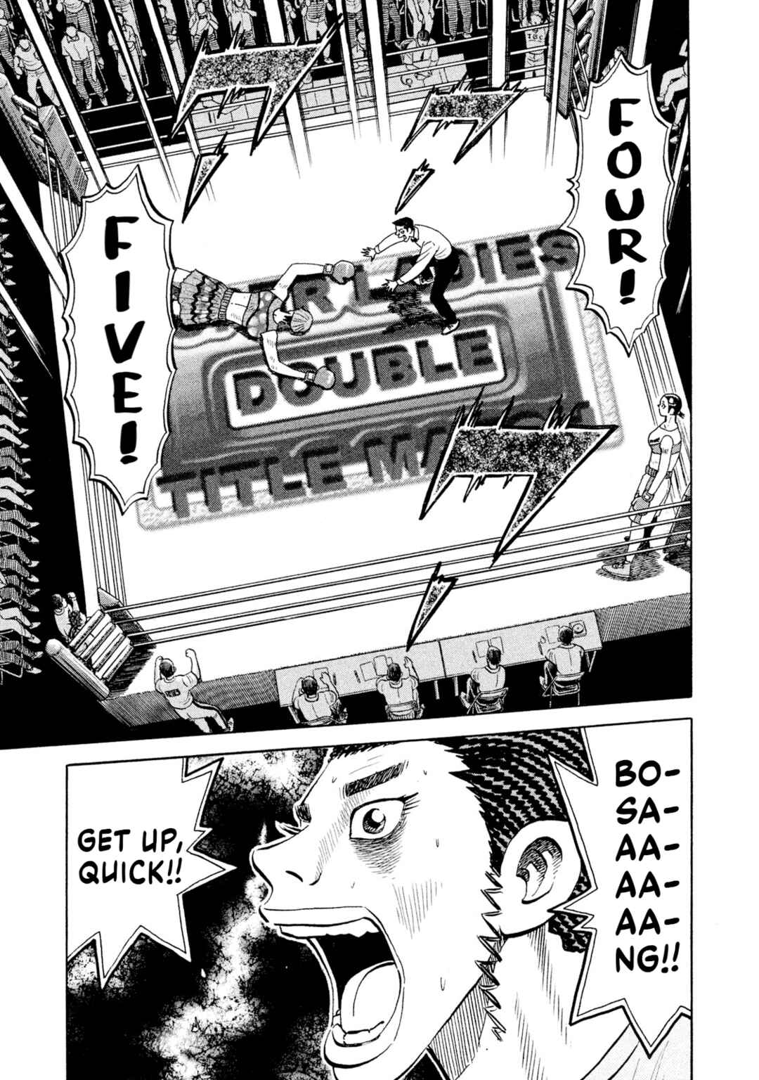 Chapter 79 - Page 1