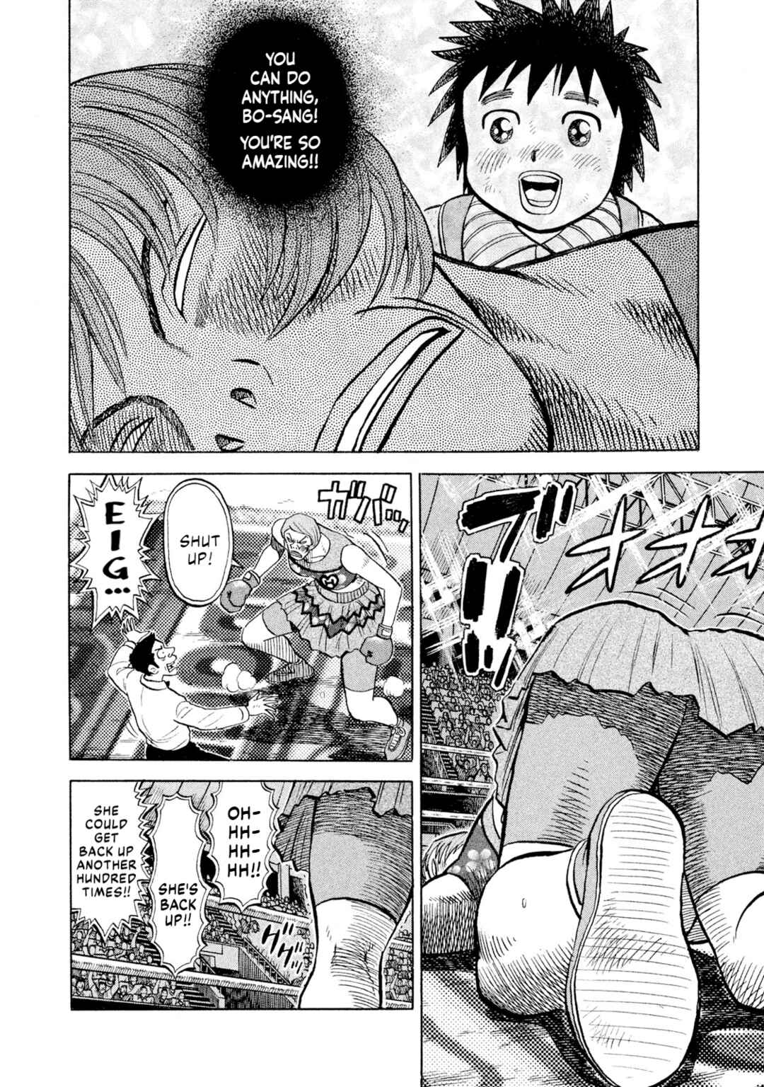 Chapter 79 - Page 4