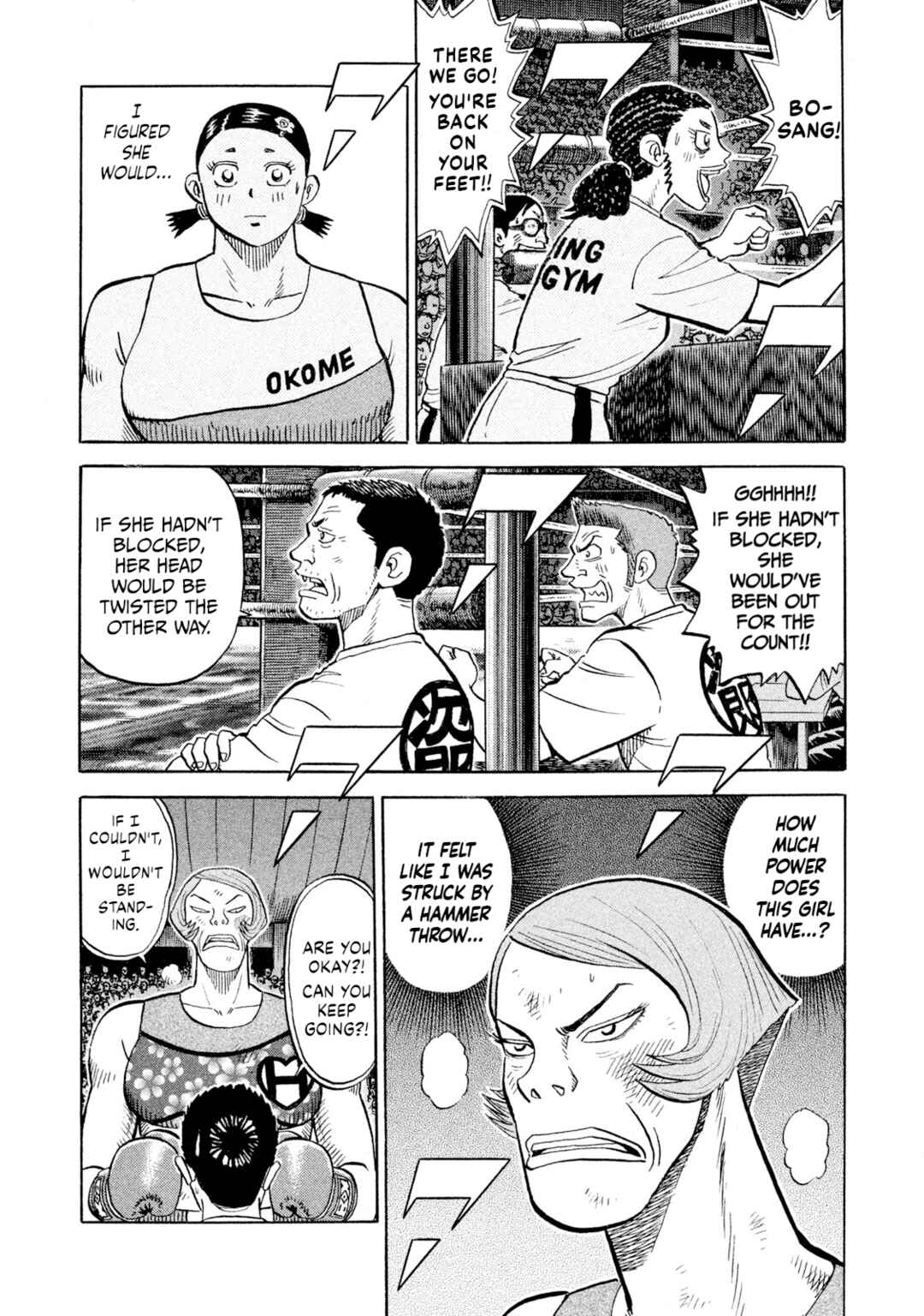 Chapter 79 - Page 5