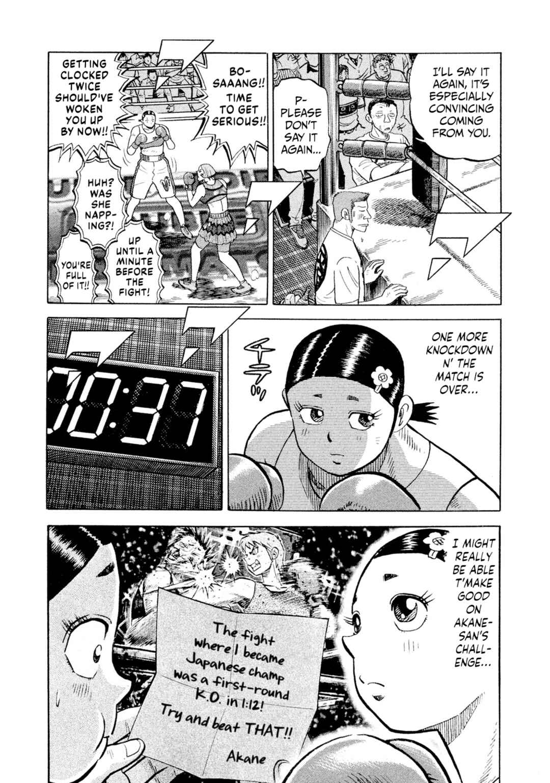 Chapter 79 - Page 7