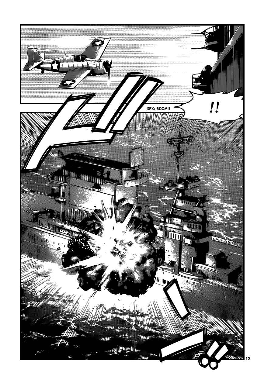 Chapter 343 - Page 14