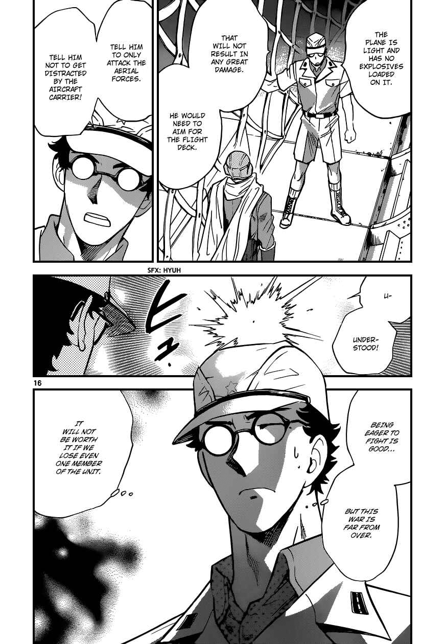 Chapter 343 - Page 17