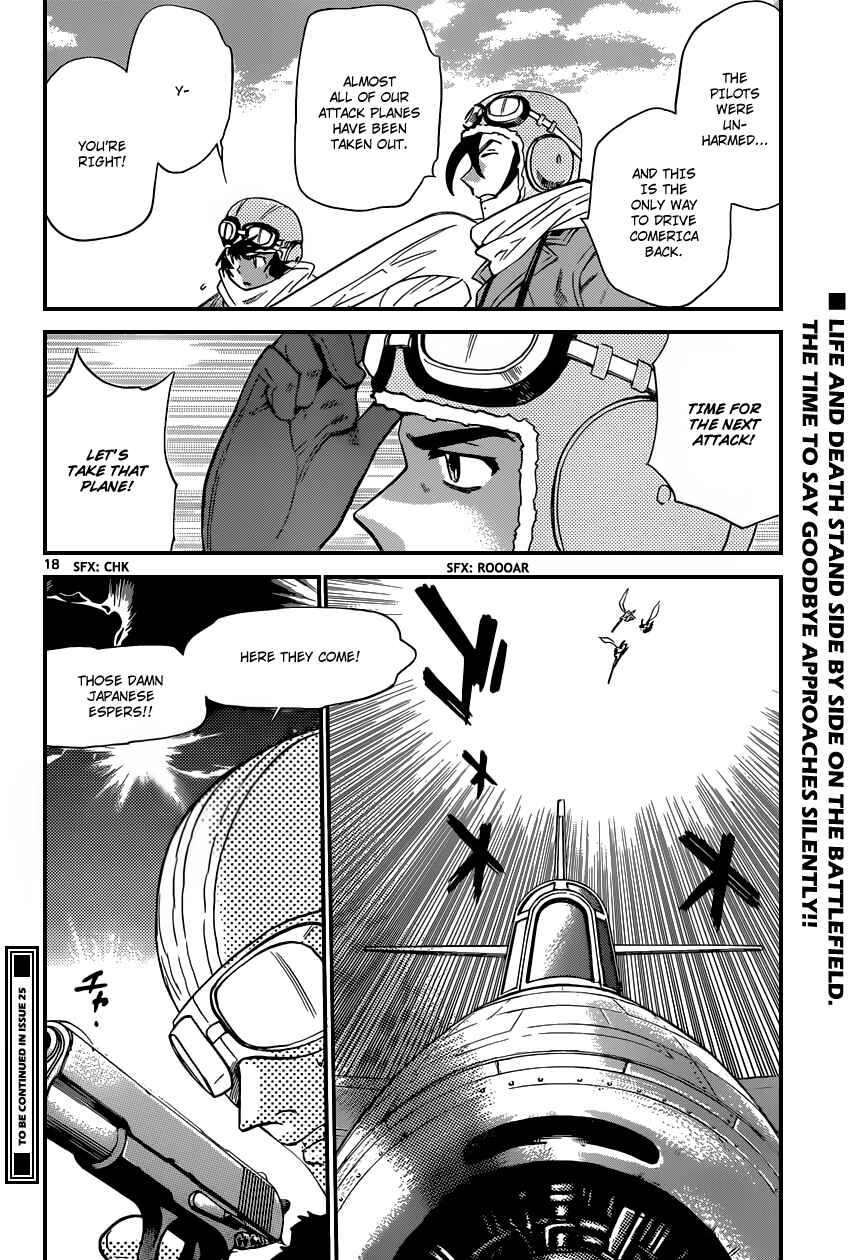 Chapter 343 - Page 19