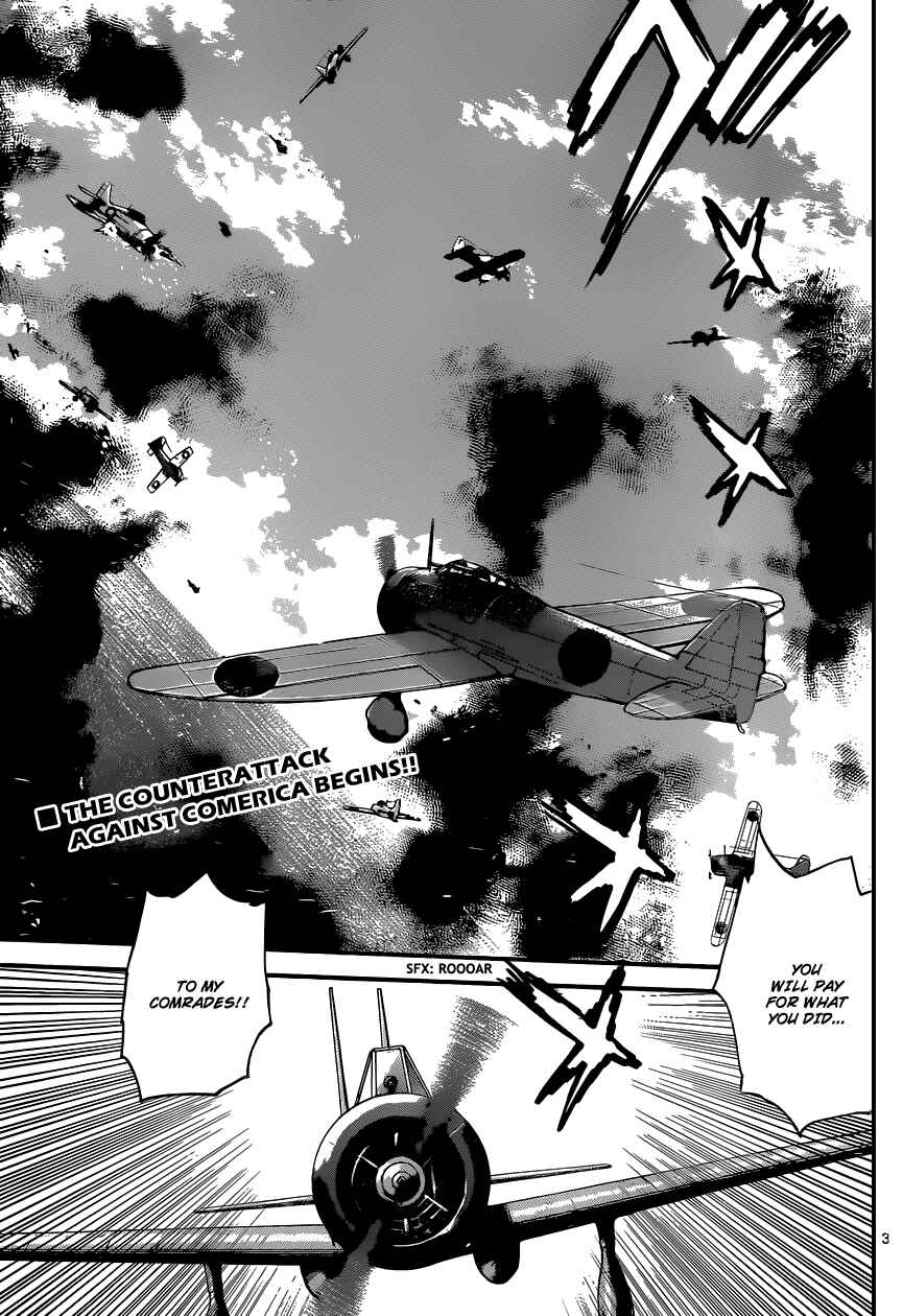 Chapter 343 - Page 4