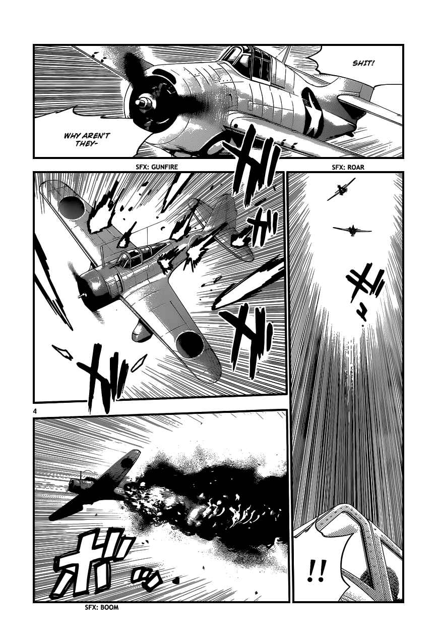 Chapter 343 - Page 5