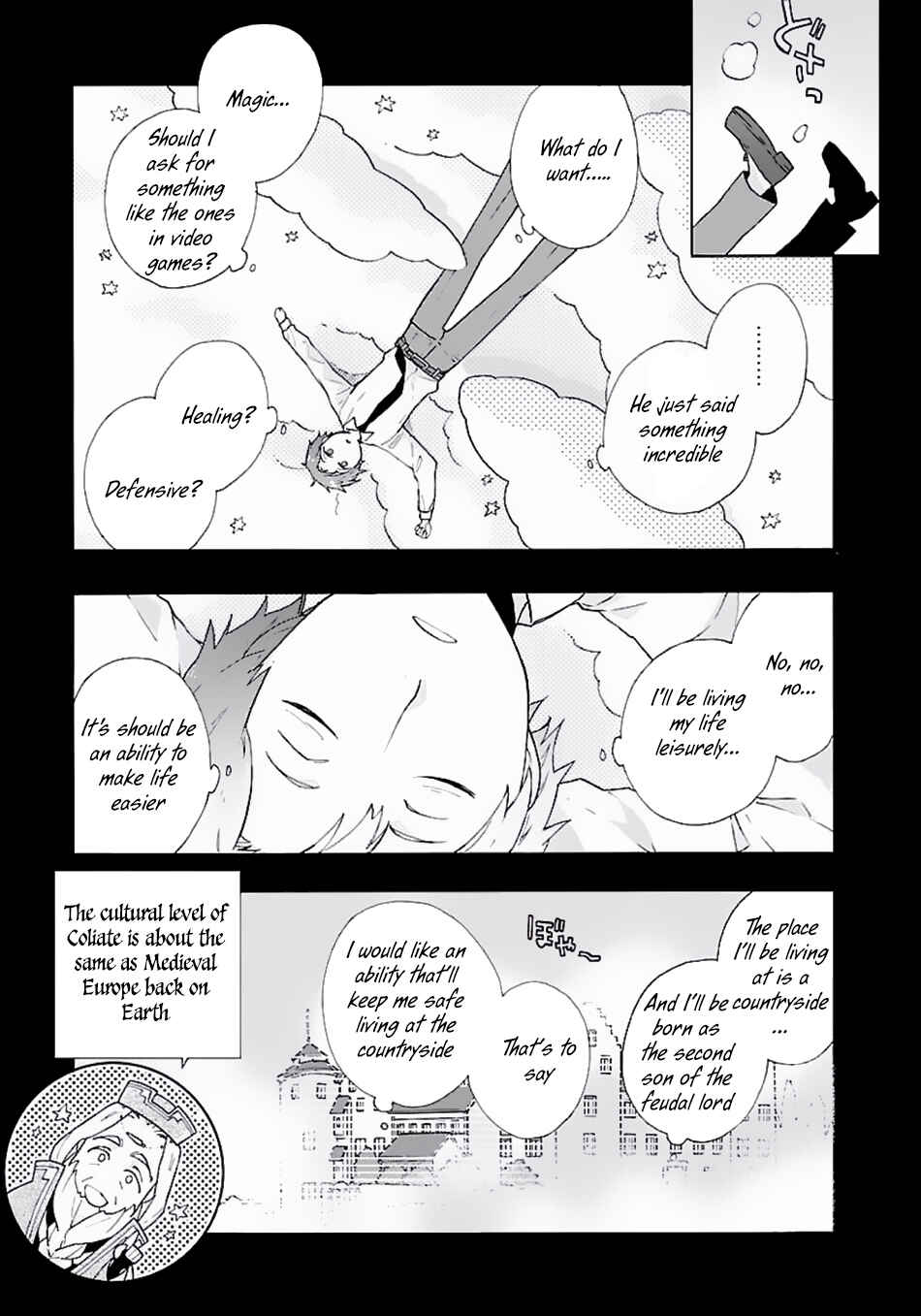 Chapter 1 - Page 18