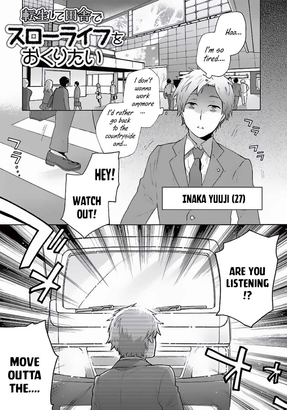 Chapter 1 - Page 2