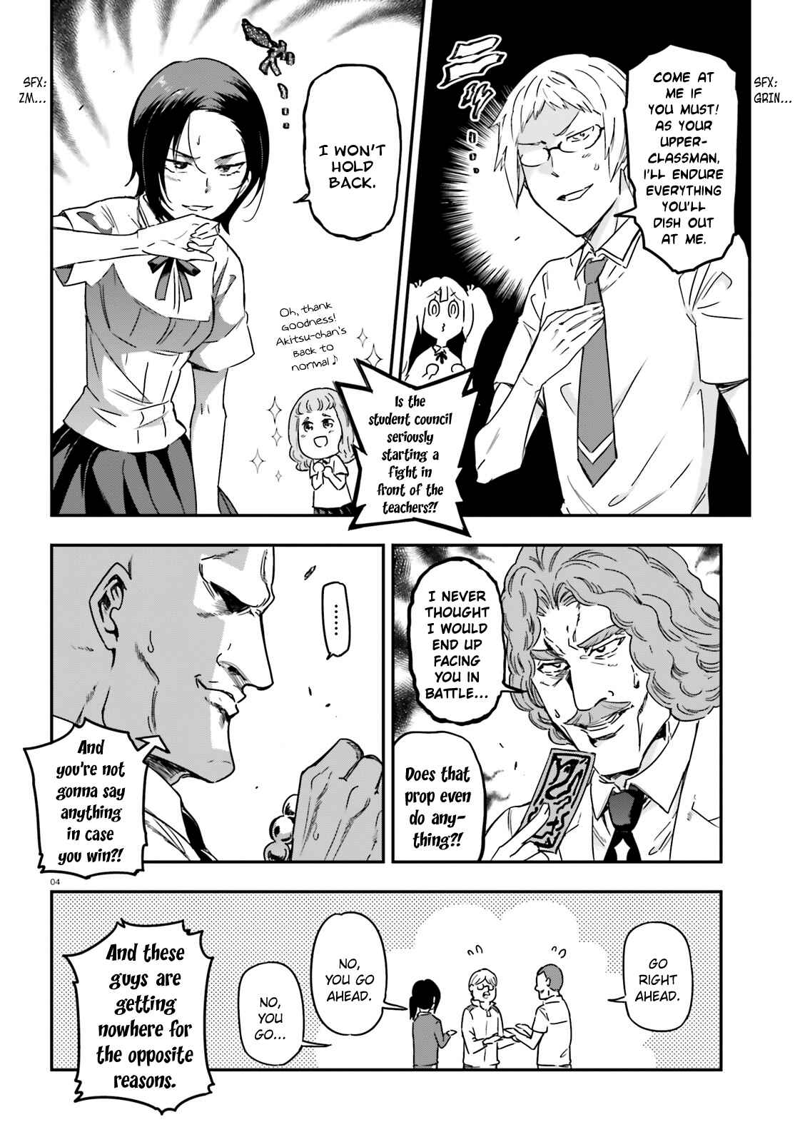 Chapter 138 - Page 4