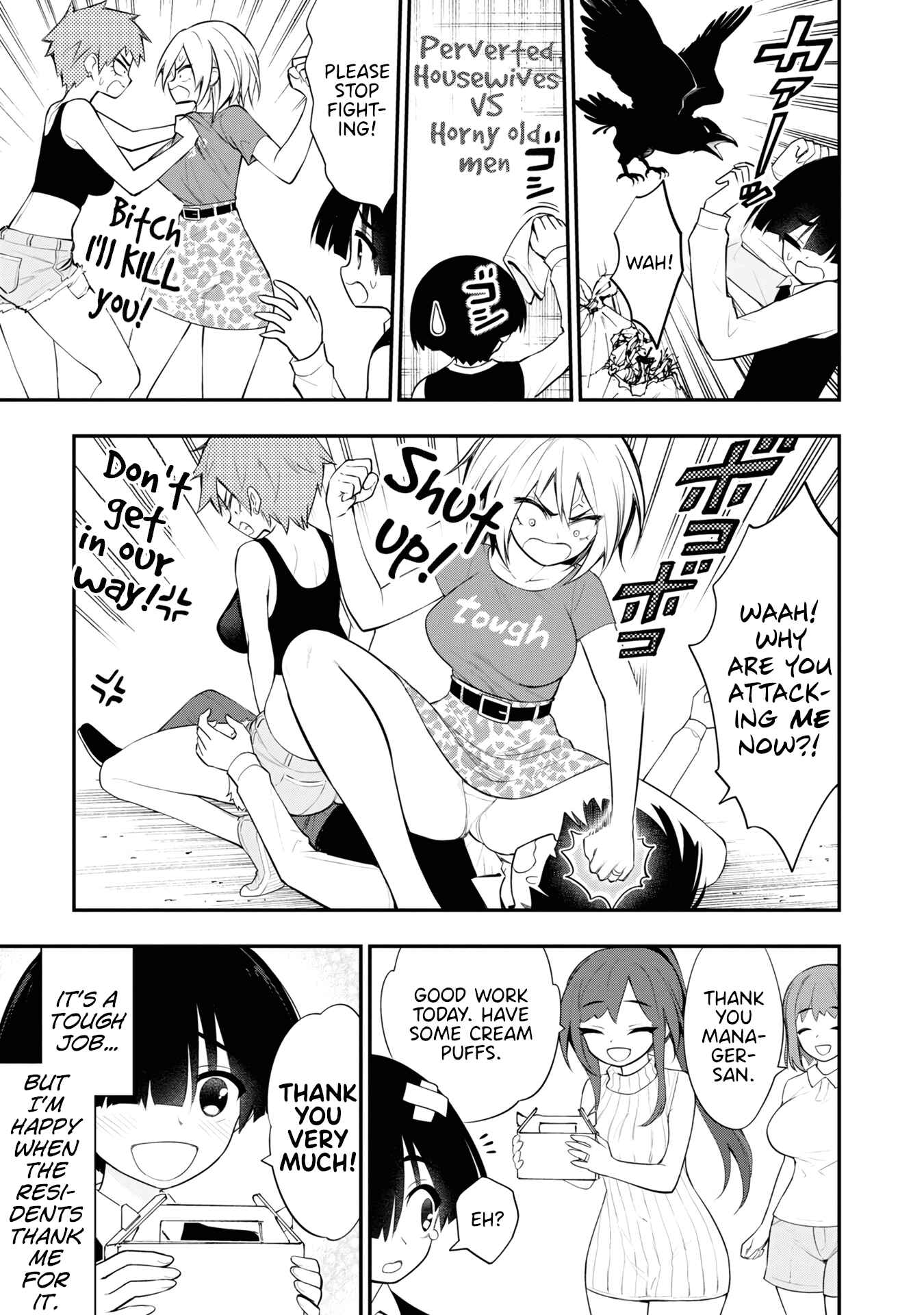 Chapter 8.5 - Page 4