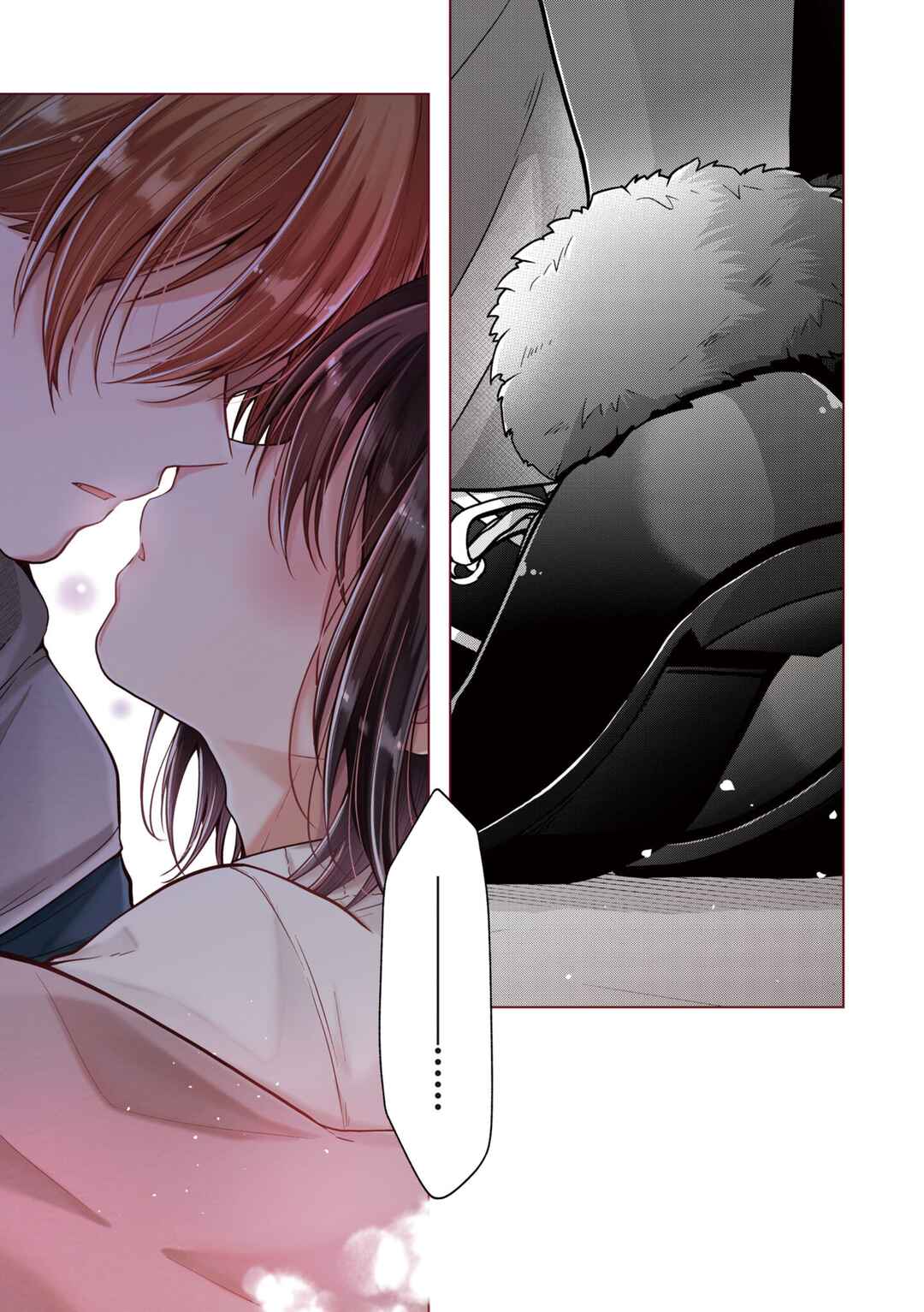 Chapter 98.1 - Page 2