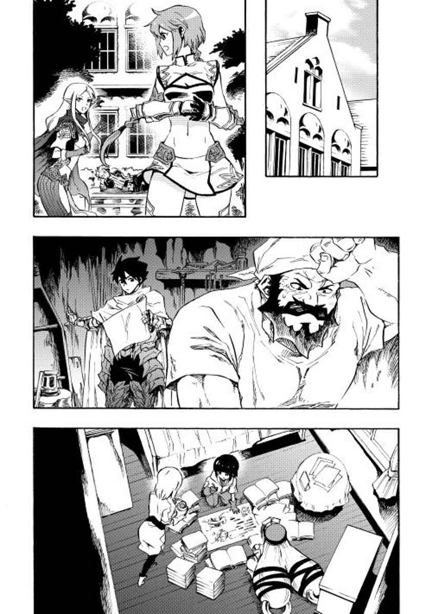 Chapter 24 - Page 19