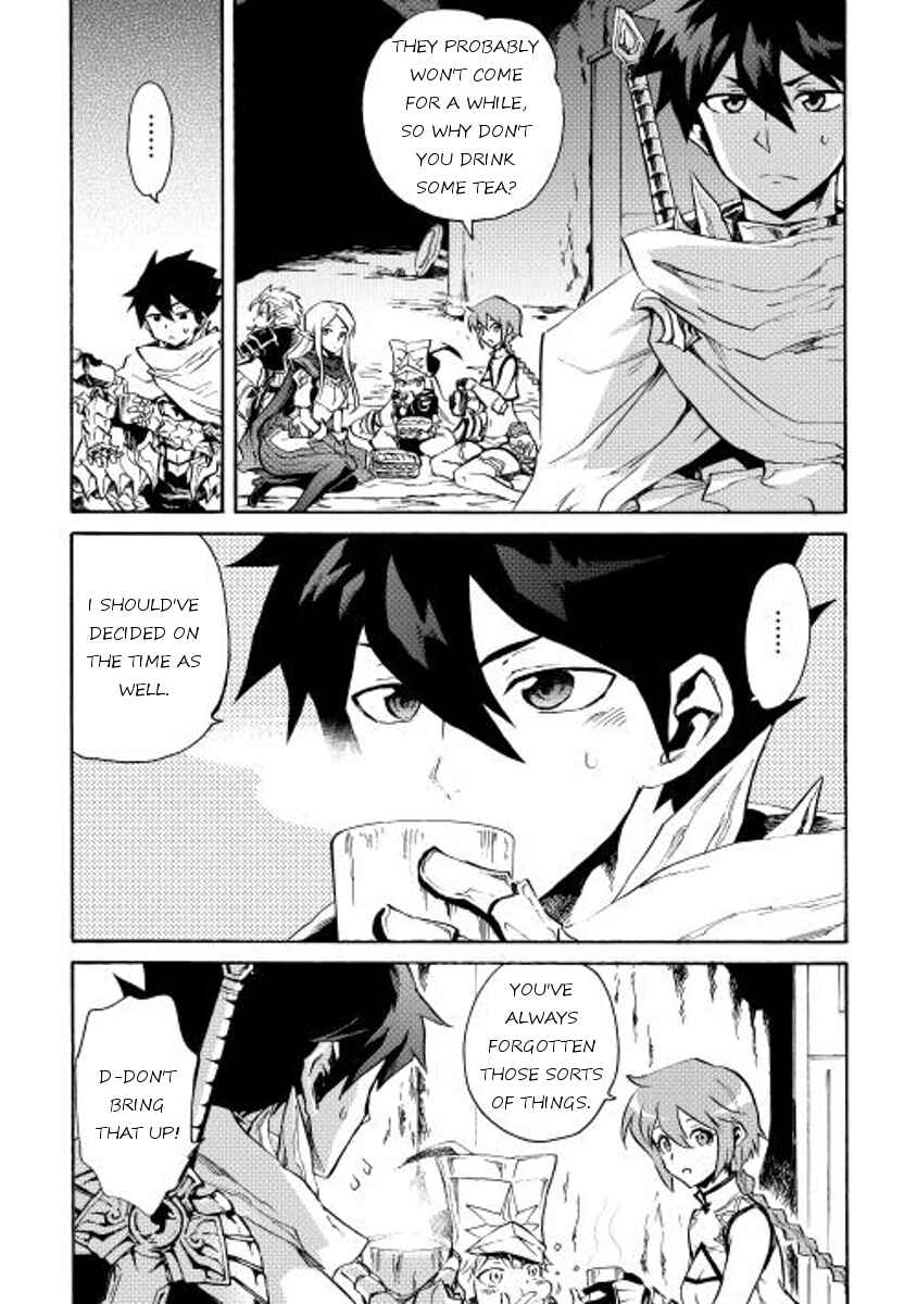Chapter 24 - Page 21